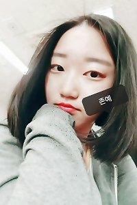 japanese chick unsheathed